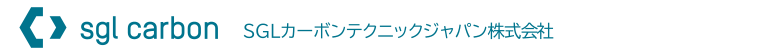 SGLカーボンテクニックジャパン株式会社ロゴ